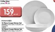 Primaries 12 Piece Coupe Dinner Set-Per Set