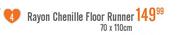 Rayon Chenille Floor Runner-70 x 110cm