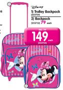 Disney Trolley Backpack (233734)-Each
