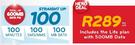 Blackberry Q5 Smartphone-On Straight Up 100