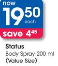Status Body Spray-200ml