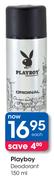 Playboy Deodorant - 150ml