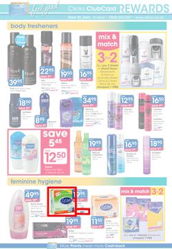 Clicks : Get Summer Ready You Pay Less (25 Nov - 10 Dec 2013), page 10
