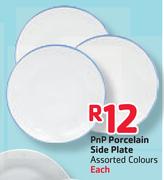 PnP Porcelain Side Plate Assorted Colours Each