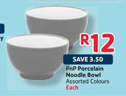 PnP Porcelain Noodle Bowl Assorted Colours Each