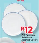 PnP Porcelain Side Plate Assorted Colours