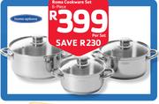 Home Options Roma 6 Piece Cookware Set