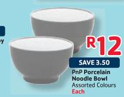 PnP Porcelain Noodle Bowl Assorted Colours- Each