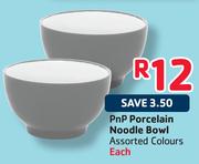Pnp Porcelain Noodle Bowl Assorted Colours-Each