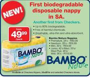 Bambo Nature Nappies Premature-24's