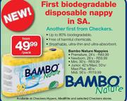 Bambo Nature Nappies Mini-30's