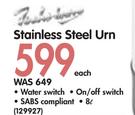 Stainless Steel Urn 8L