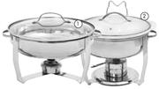 3.7L Chafing Dish With Ceramic Insert-Each