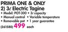 Prima One & Only 3L Electric Tagine POT-300 