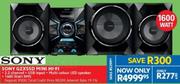 Sony GZX55D Mini HiFi