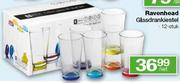 Iris Colour Glass Hi Ball Set-6 Piece