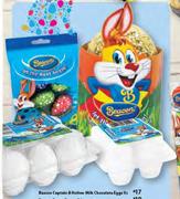 Beacon Super Bunny- 84g