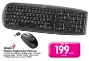 Genius Wireless Keyboard & Mouse