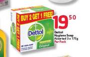 Dettol Hygiene Soap Assorted-3x175g Per Pack