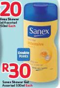 Sanex Shower Gel Assorted-500Ml 
