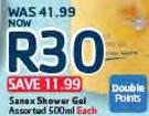 Sanex Shower Gel Assorted-500ml