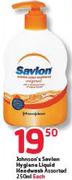 Johnson's Savlon Hygiene Liquid Handwash-250ml Each