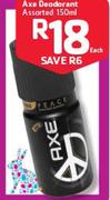 Axe Deodorant-150ml Each