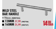 Mild Steel Bar Handle -128mm Each