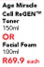 Pond's Age Mirede Cell ReGen Toner 150Ml Or Facial Foam 100Ml-Each