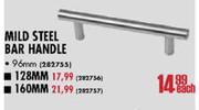 Mild Steel Bar Handle 96mm-Each 
