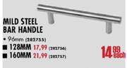 Mild Steel Bar Handle 160mm