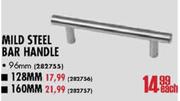 Mild Steel Bar Handle 128mm