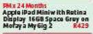 Apple iPad Mini With Retina Display 16GB Space Grey-On Mofaya MyGig 2