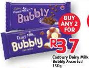 Cadbury Dairy Milk Bubbly Assorted-2x150g