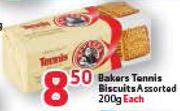 Bakers Tennis Biscuits Assorted-200g