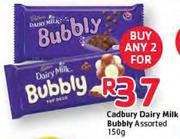 Cadbury Dairy Milk Bubbly Assorted-2x150gm Each