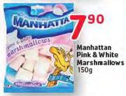 Manhattan Pink & White Marshmallows-150m