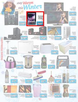 Jumbo Cash & Carry Crown Mines : (23 May - 12 June 2014), page 10