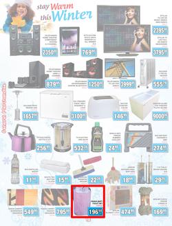 Jumbo Cash & Carry Crown Mines : (23 May - 12 June 2014), page 10