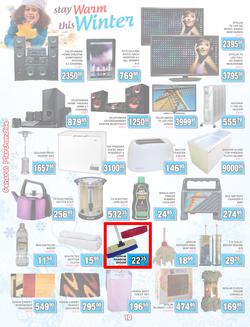 Jumbo Cash & Carry Crown Mines : (23 May - 12 June 2014), page 10