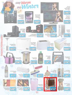 Jumbo Cash & Carry Crown Mines : (23 May - 12 June 2014), page 10