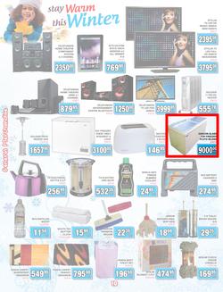 Jumbo Cash & Carry Crown Mines : (23 May - 12 June 2014), page 10