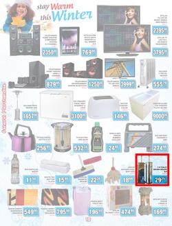 Jumbo Cash & Carry Crown Mines : (23 May - 12 June 2014), page 10