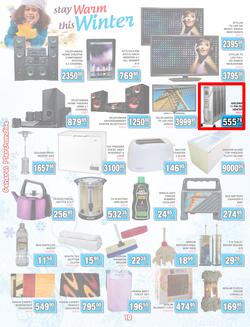 Jumbo Cash & Carry Crown Mines : (23 May - 12 June 2014), page 10