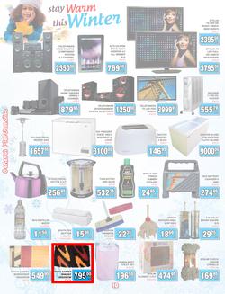 Jumbo Cash & Carry Crown Mines : (23 May - 12 June 2014), page 10