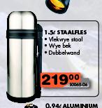 Staaifiles 1.5L