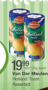 Van Der Meulen Holland Toast Assorted-100/125g 