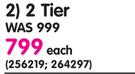 Steel Lockers 2 Tier - Each