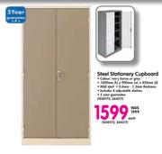 Steel Stationary Cupboard-Each