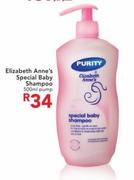 Elizabeth Anne's Special Baby Shampoo Pump-500ml